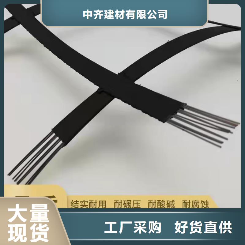 【土工格栅】土工膜严选材质