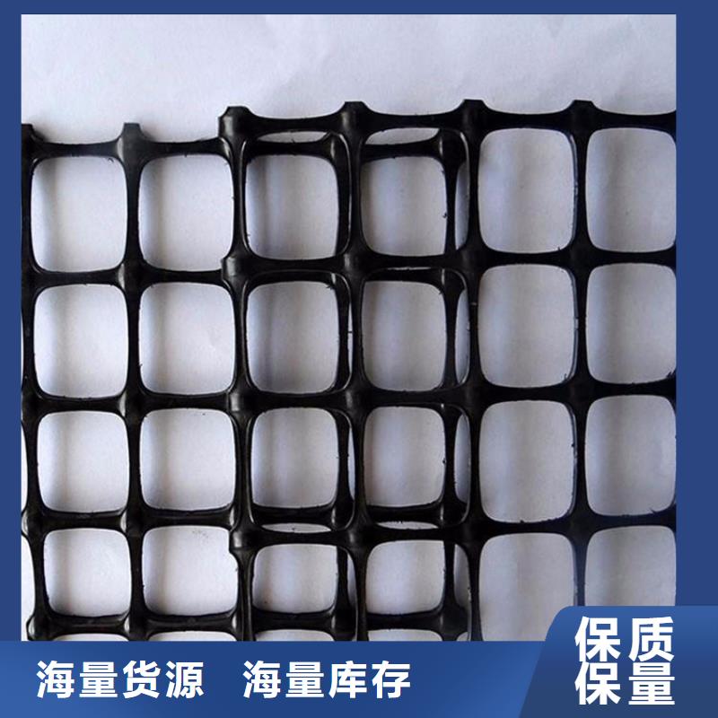 土工格栅软式透水管好厂家有担当