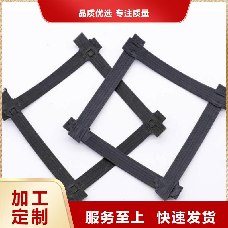 土工格栅_土工膜实地大厂