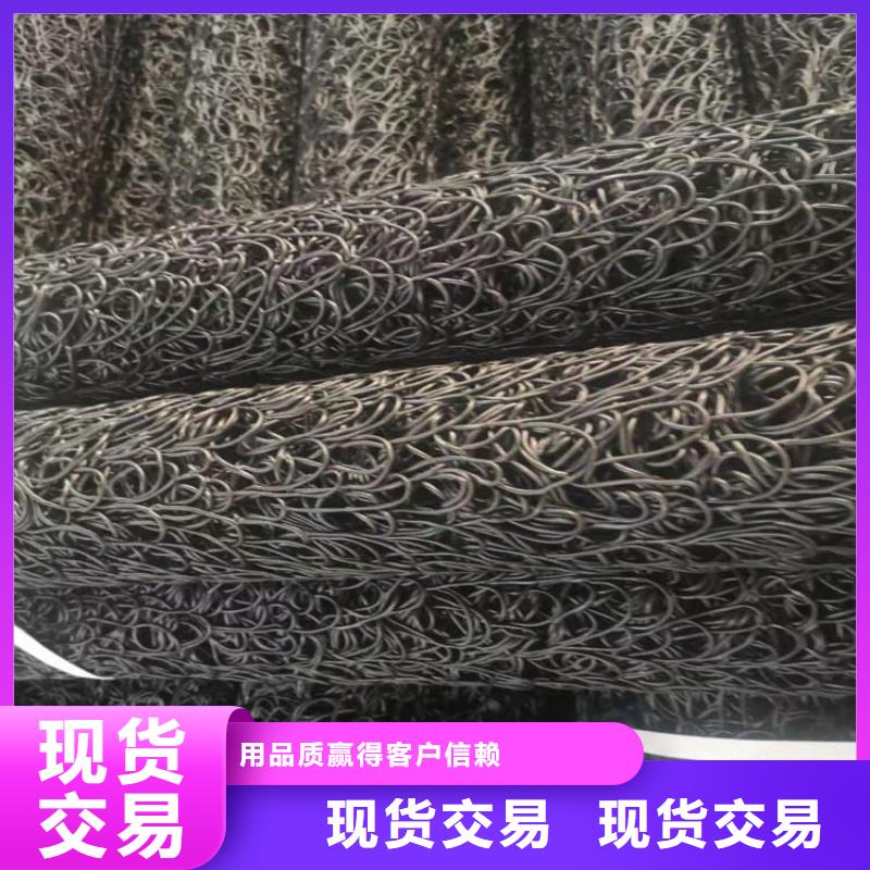 塑料盲沟拉筋带质量不佳尽管来找我
