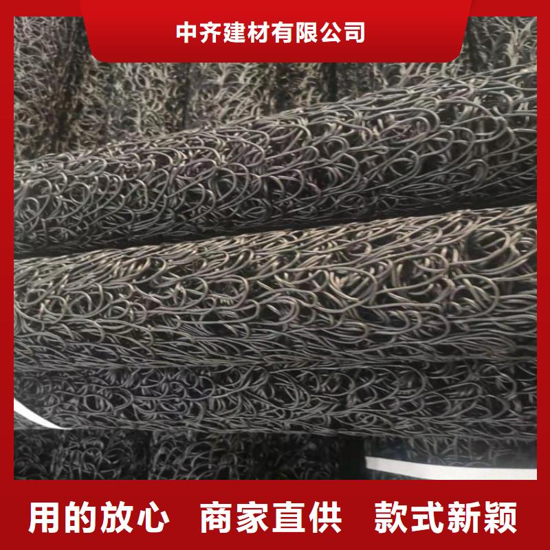 塑料盲沟_【通风降噪丝网】厂家直销值得选择由中齐为您
