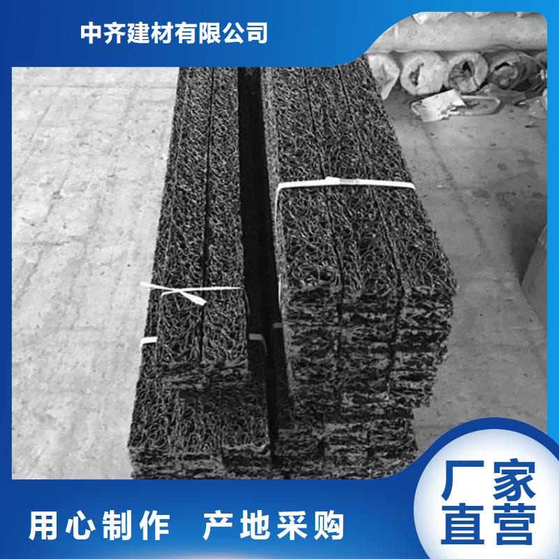 塑料盲沟土工布用心做产品