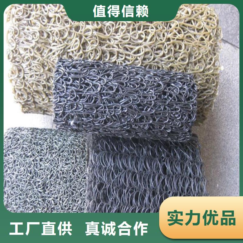 质量上乘 塑料盲沟_【通风降噪丝网】厂家直销值得选择_同城价格