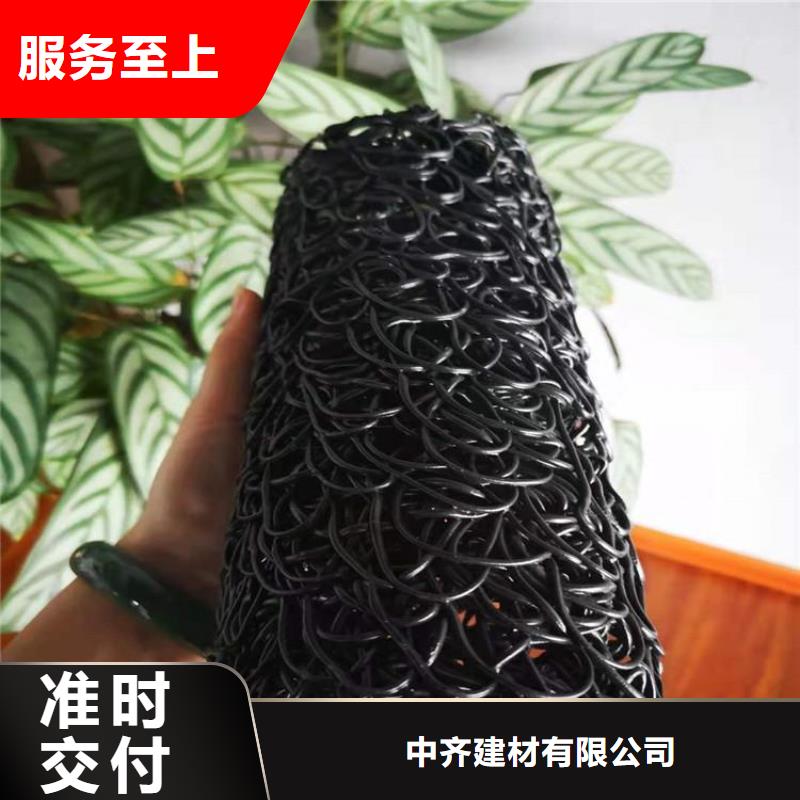 塑料盲沟_三维植被网产地直销
