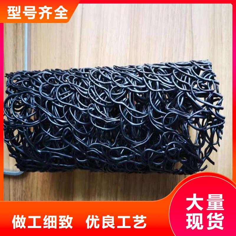 塑料盲沟,防渗膜源头厂家