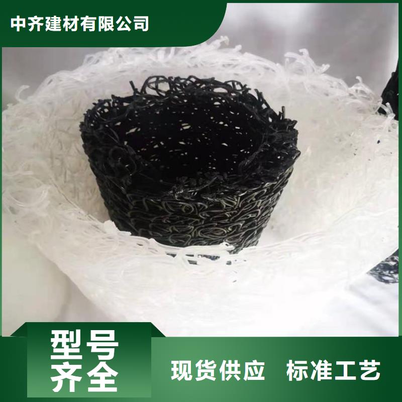 塑料盲沟拉筋带质量不佳尽管来找我
