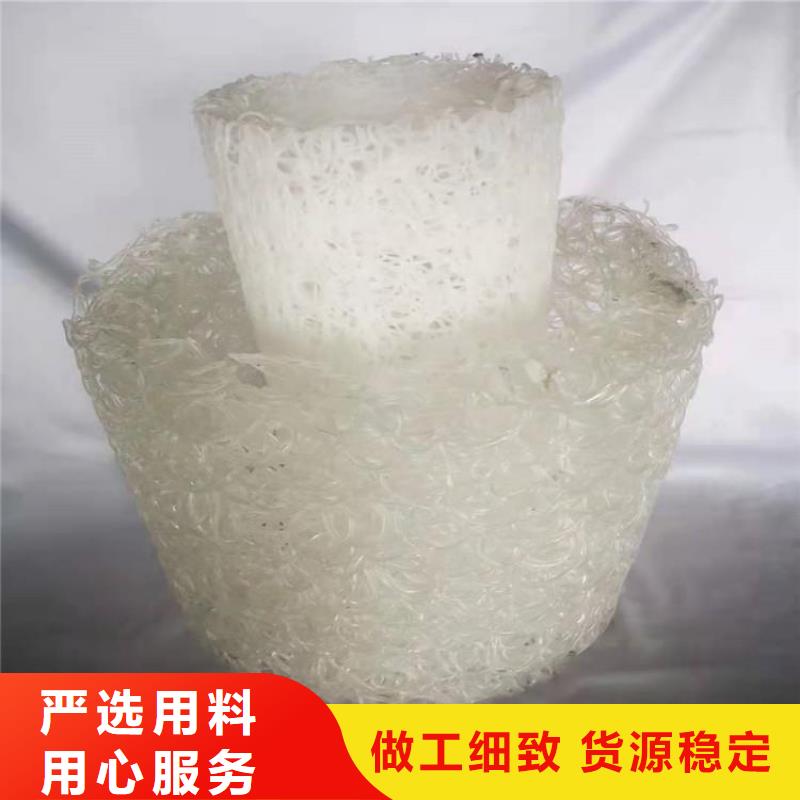 塑料盲沟拉筋带质量不佳尽管来找我