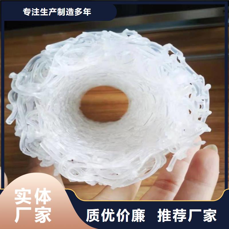 塑料盲沟_【通风降噪丝网】厂家直销值得选择由中齐为您