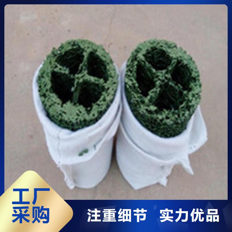 塑料盲沟,防渗膜源头厂家