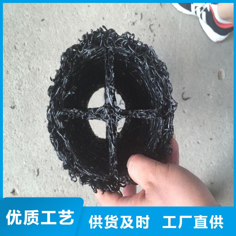 质量上乘 塑料盲沟_【通风降噪丝网】厂家直销值得选择_同城价格