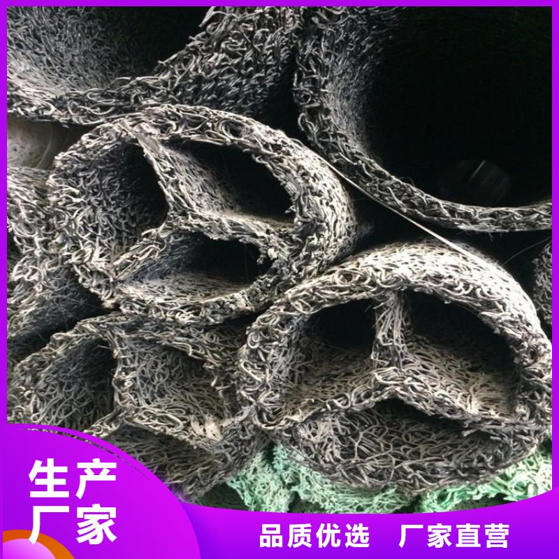 塑料盲沟_聚酯长丝土工布好产品价格低