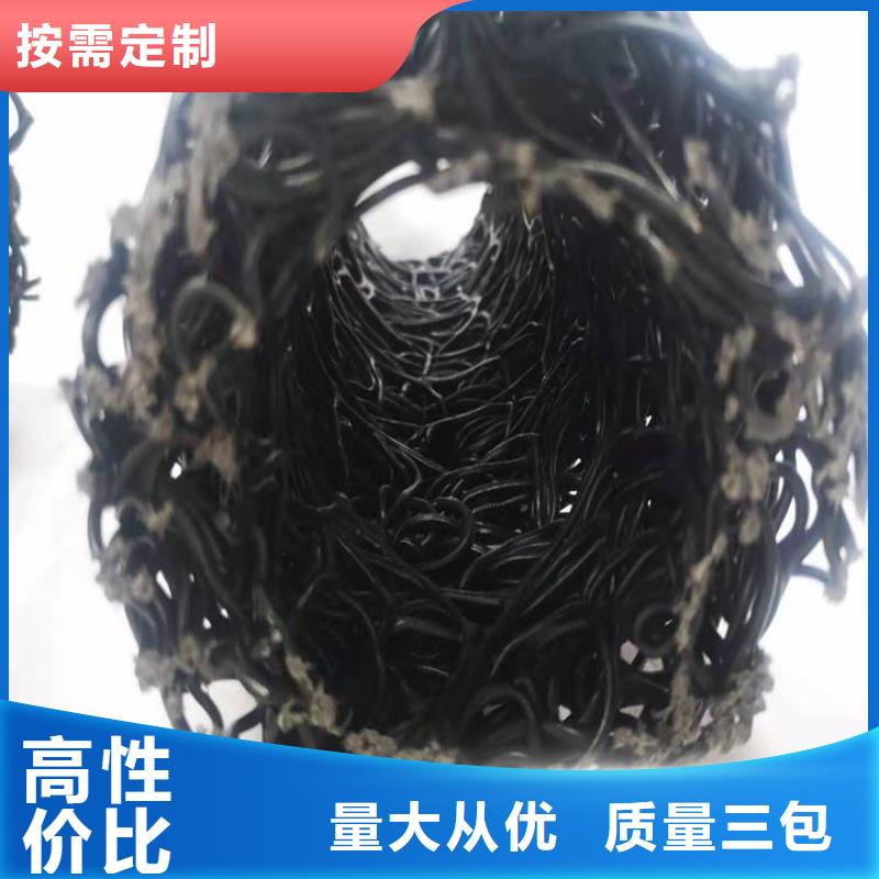塑料盲沟-【通风降噪丝网】厂家技术完善