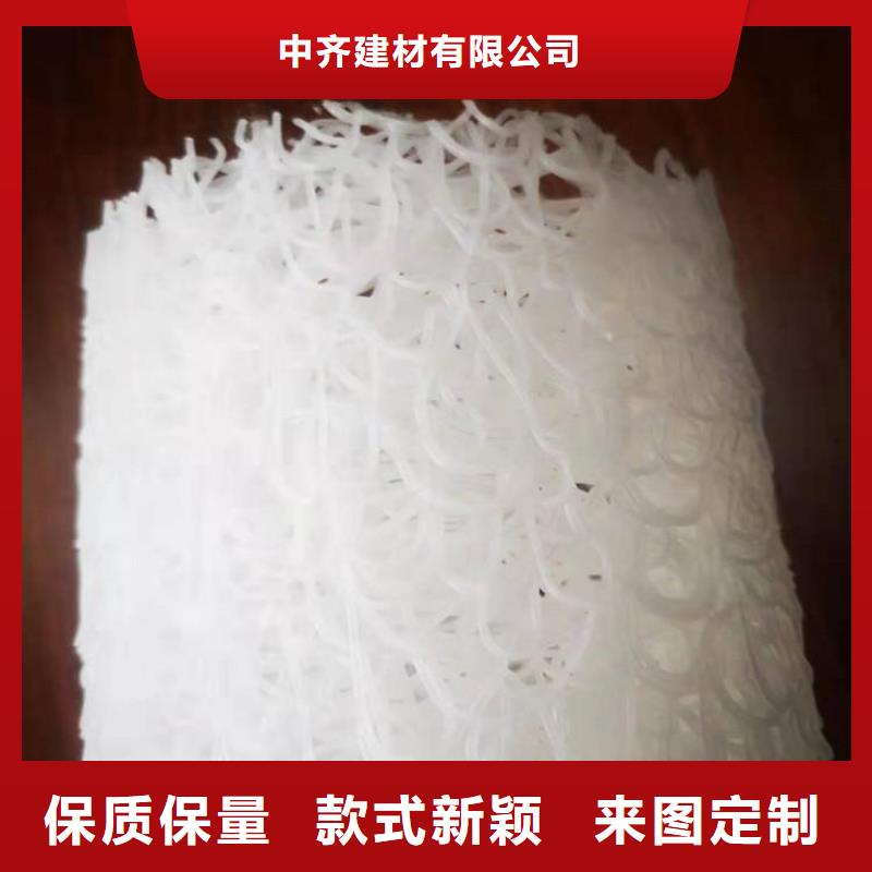 塑料盲沟_三维植被网产地直销