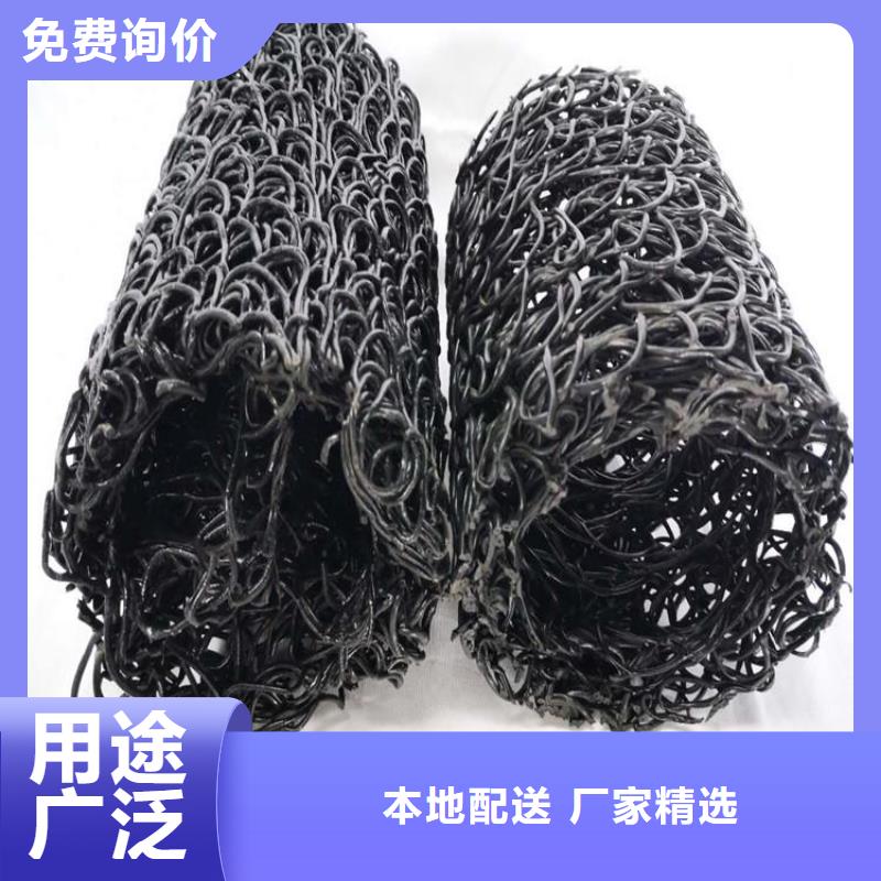 塑料盲沟_三维植被网产地直销