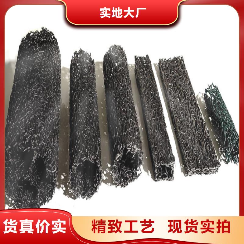 塑料盲沟做工细致