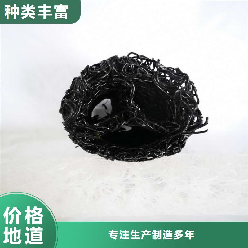 厂家直销售后完善的您身边的厂家 塑料盲沟-【通风降噪丝网】厂家技术完善