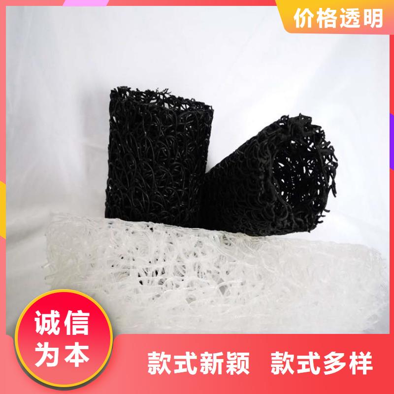 塑料盲沟做工细致