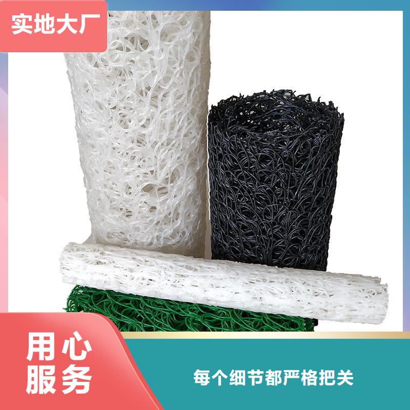 塑料盲沟拉筋带质量不佳尽管来找我