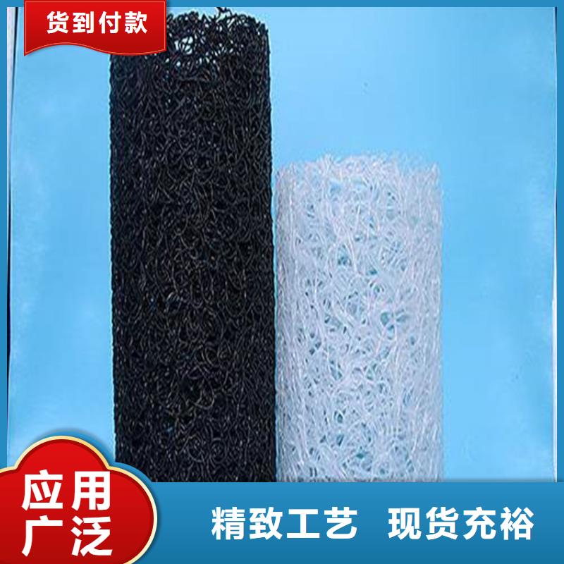 塑料盲沟做工细致