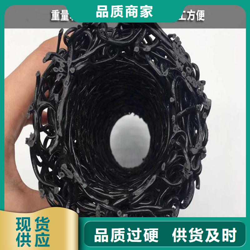 塑料盲沟,防渗膜源头厂家