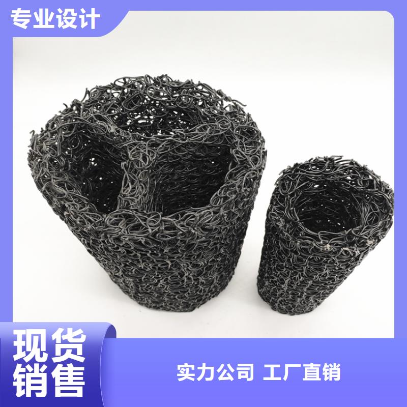 塑料盲沟膨润土防水毯出厂价