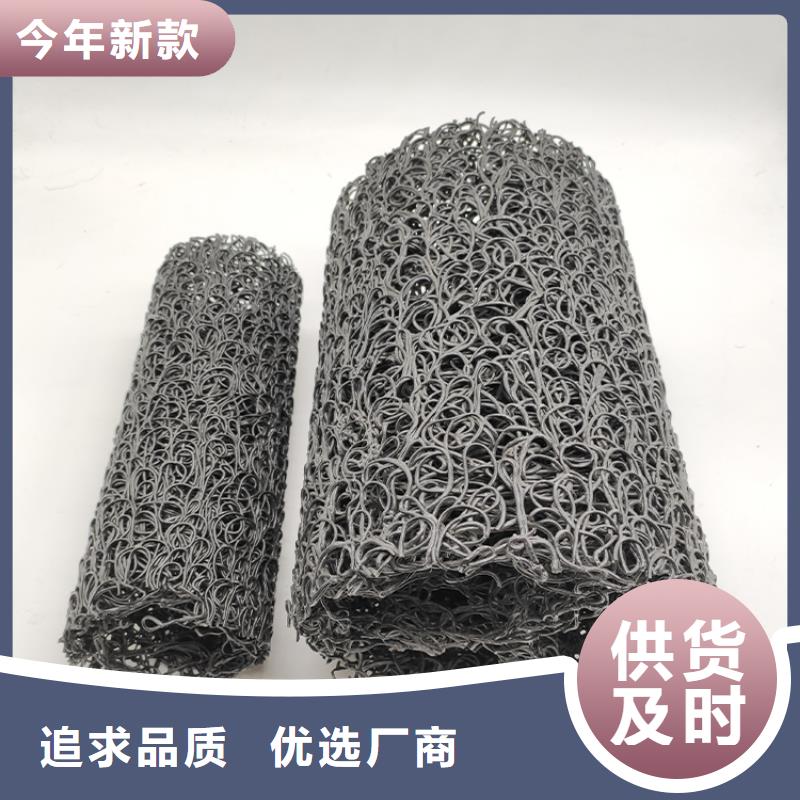 塑料盲沟做工细致