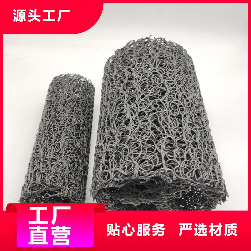 塑料盲沟做工细致