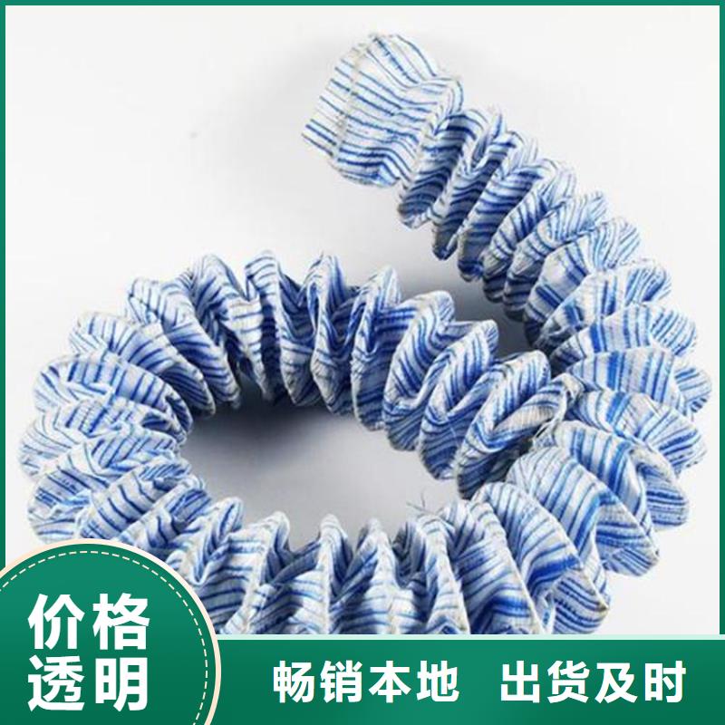 软式透水管土工格栅厂家型号齐全