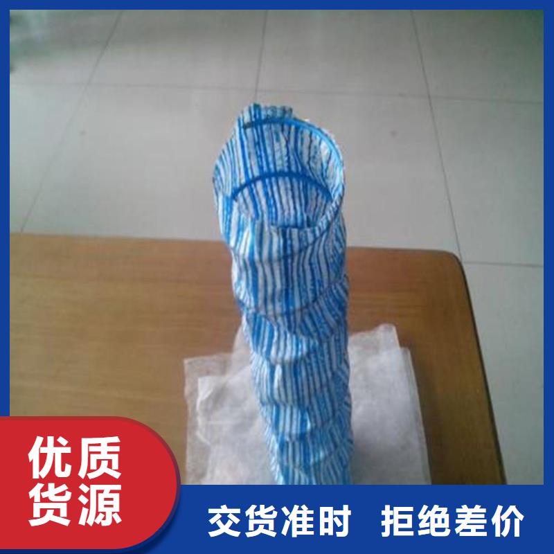 软式透水管五金用品支持加工定制