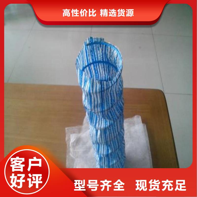 软式透水管_土工膜当地货源