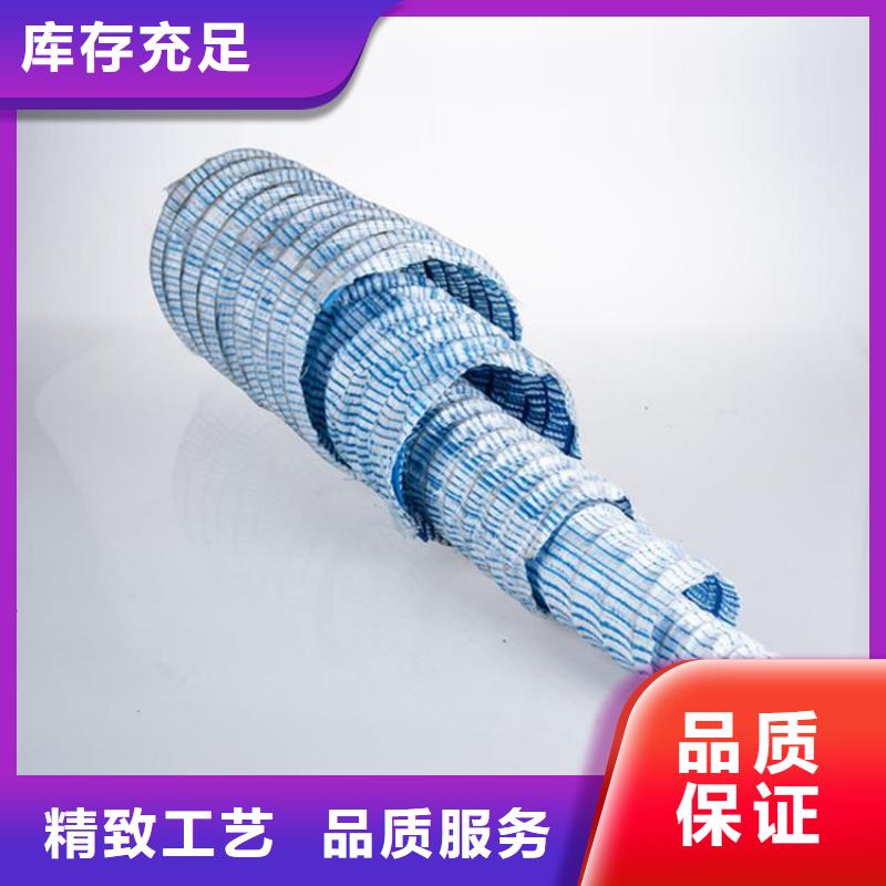 软式透水管排水管厂家直销大量现货