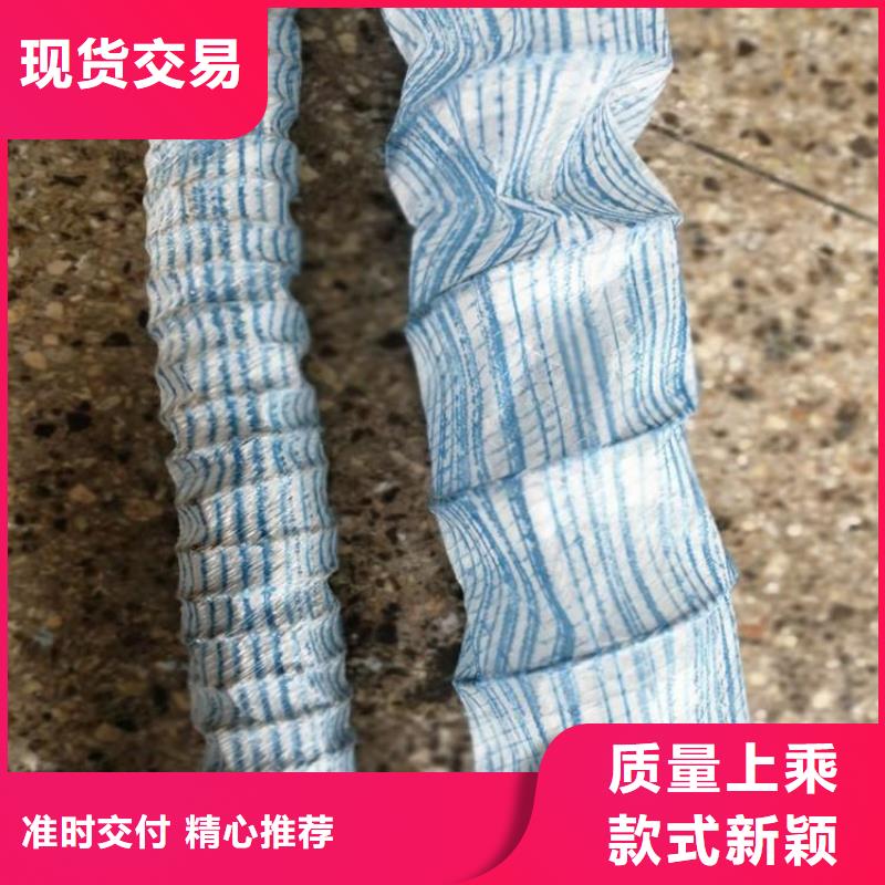 软式透水管_防水毯严选用料