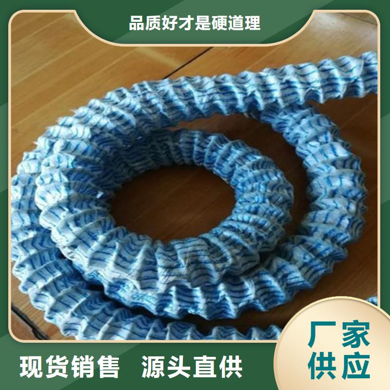 软式透水管排水管厂家直销大量现货