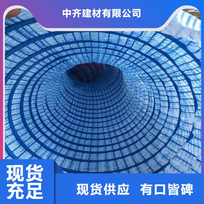 软式透水管土工格栅厂家型号齐全