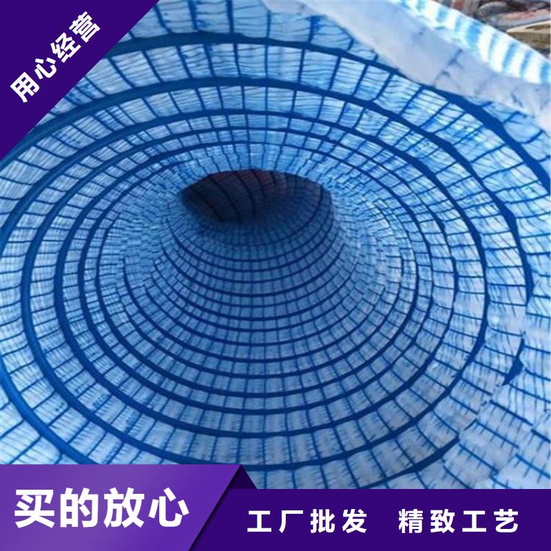 软式透水管矿用格栅品牌大厂家