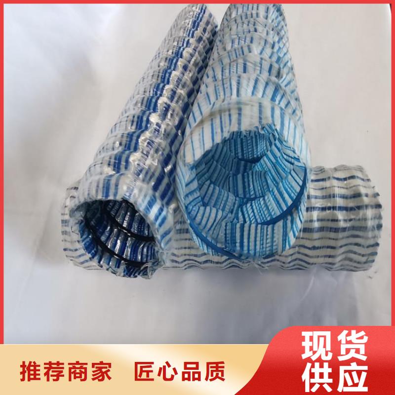 软式透水管排水管厂家直销大量现货