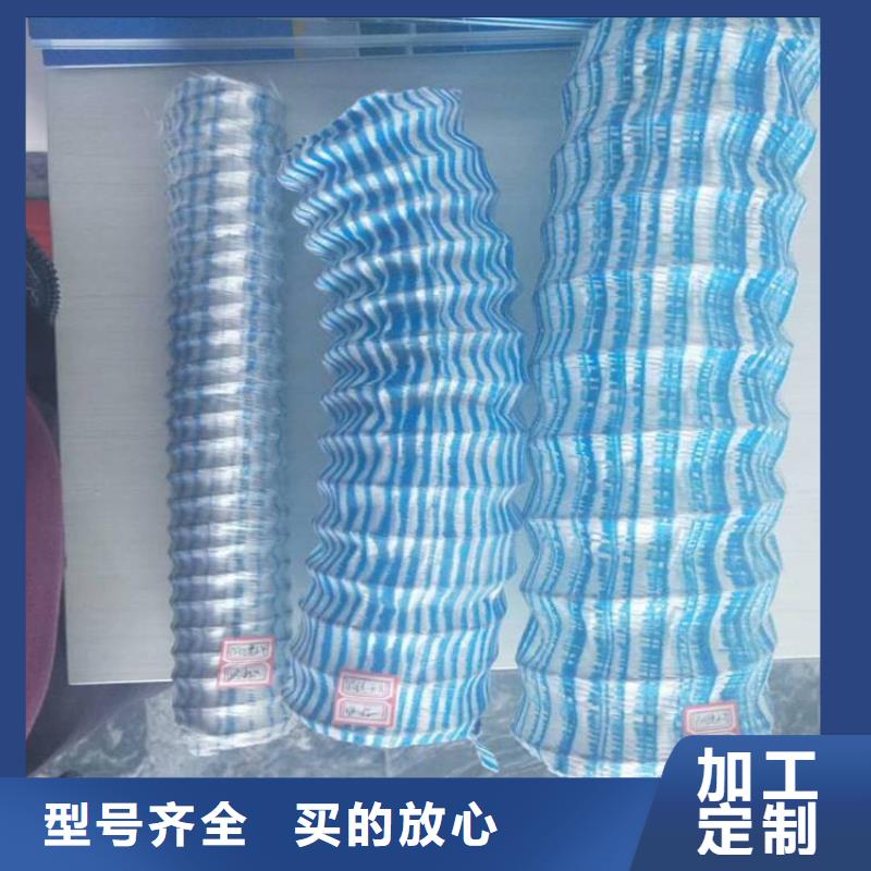 软式透水管_【土工膜】注重细节|防裂贴-中齐建材(烟台市分公司)