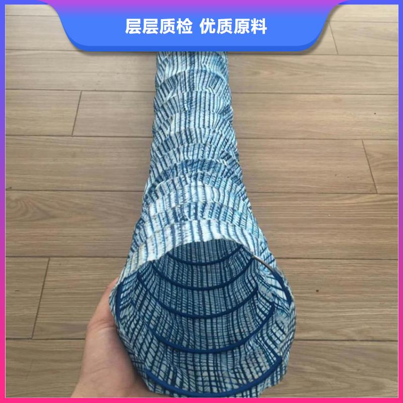 软式透水管排水管厂家直销大量现货
