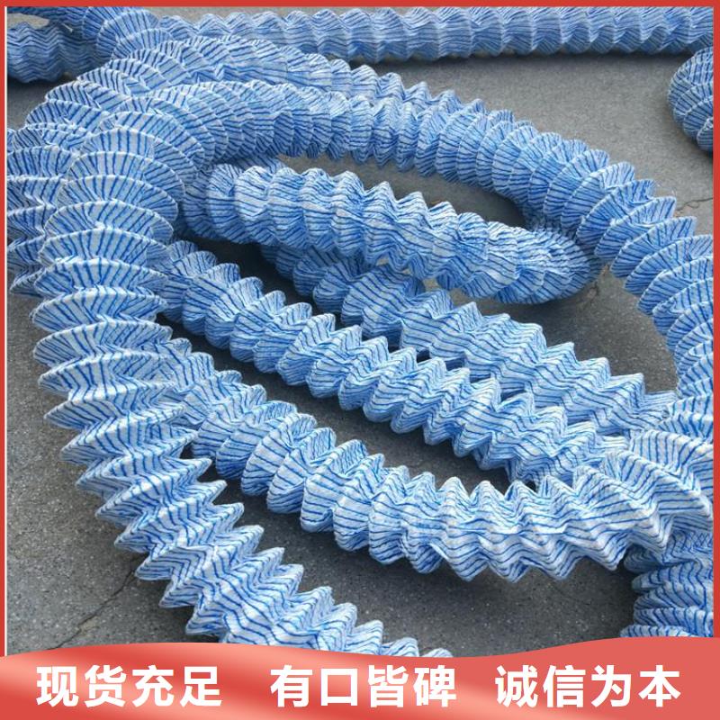 软式透水管排水管厂家直销大量现货