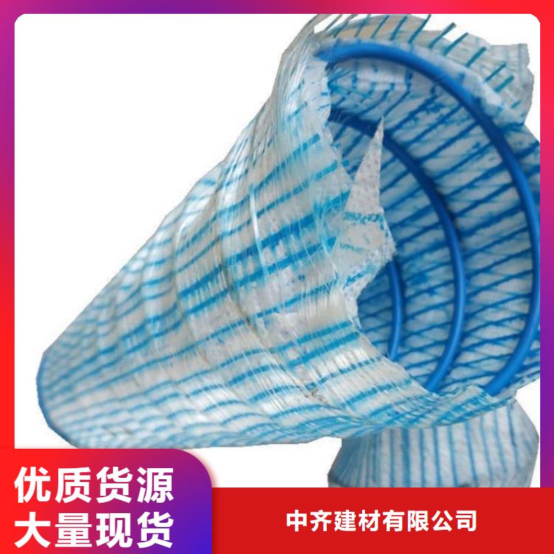 软式透水管排水管厂家直销大量现货