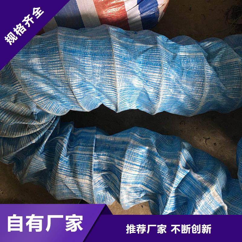 软式透水管塑料盲沟用好材做好产品
