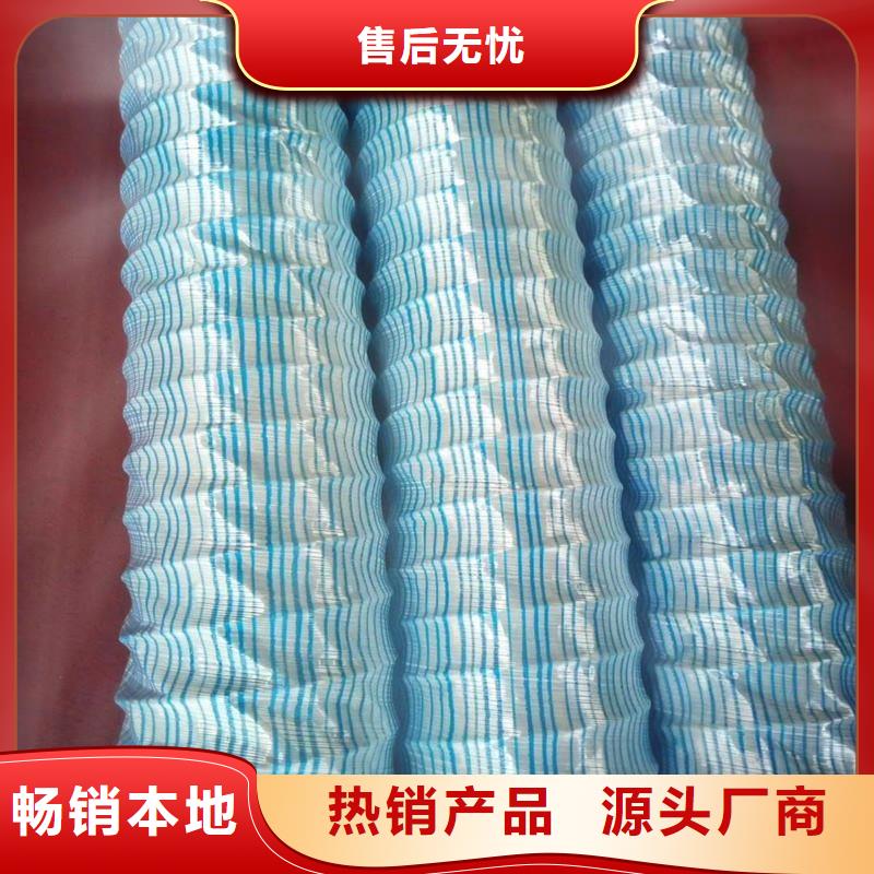 软式透水管矿用格栅品牌大厂家