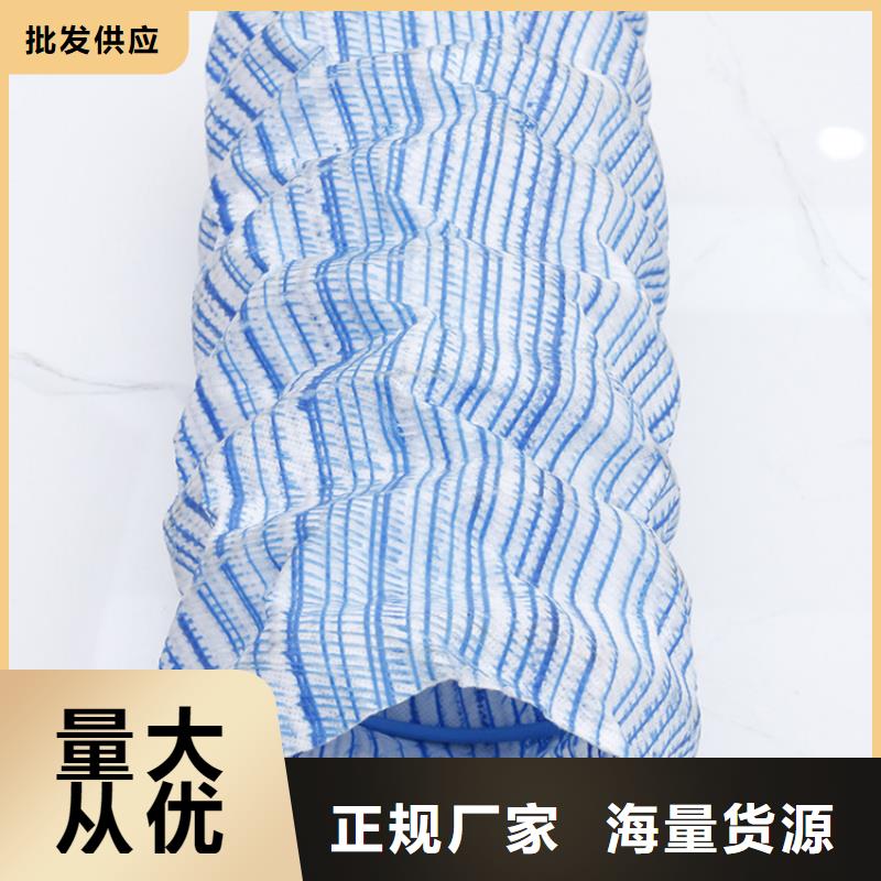 软式透水管_防水毯严选用料