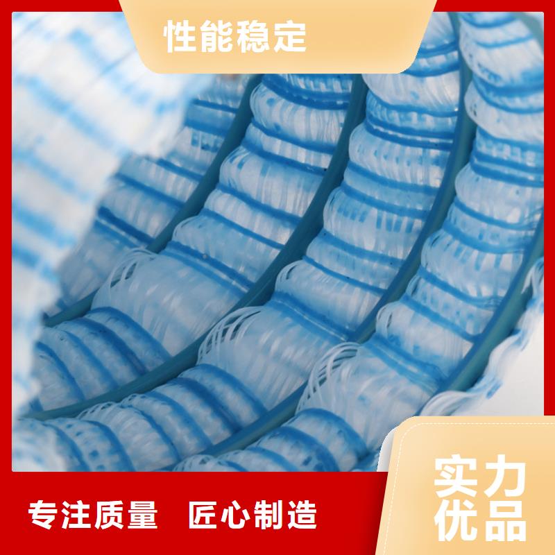 软式透水管塑料盲沟用好材做好产品