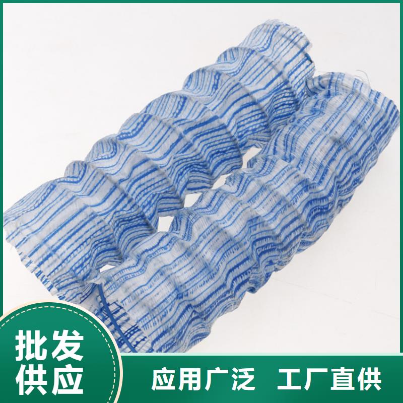 软式透水管 【土工膜】精品选购由中齐为您