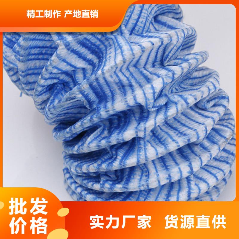 软式透水管五金用品支持加工定制