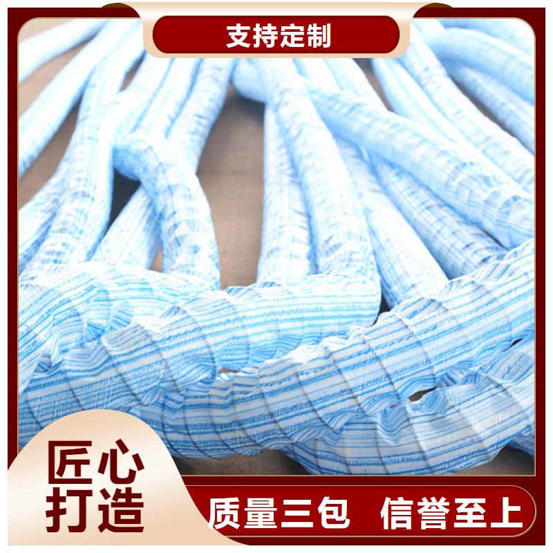 软式透水管_【土工膜】注重细节|防裂贴-中齐建材(烟台市分公司)