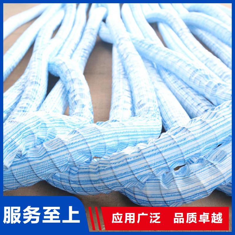 软式透水管五金用品支持加工定制