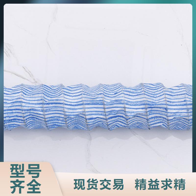 软式透水管矿用格栅品牌大厂家
