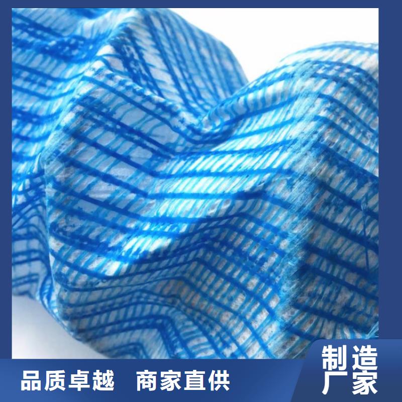 软式透水管土工布专业按需定制